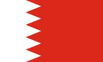 Bahrain branch