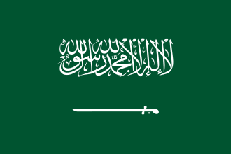 Saudi Arabia branch